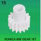 GEAR TEETH-16 FOR KONICA 808 MODEL minilab