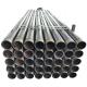 API 5DP Seamless Steel Drill Pipe For Exploitation Oil And Gas