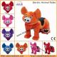 Baby Animal Riders Mechanical Walking Animals for Electronic Playground Items