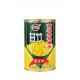 Canned Food Shrink Sleeve Labels Tear Proof Personalized Jam Jar Labels