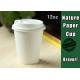 Eco Friendly 12 Oz Double Wall Paper Cups Takeaway Type For Hot Drinking