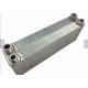 Manufacturing Plant Brazed Plate Heat Exchanger Liquid Flow Rate 12m3/H