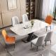 Customized Sintered Stone Marble Dining Table Set 4 Chairs Dining Table Set 6 Seater