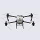 Agras T50 Agricultural Sprayer Drone 40L UAV Crop Sprayer 24L Per Min
