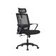 Prominent High Back Work Mesh Computer Chair for Office Desk Executive Black Mesh Office Chair