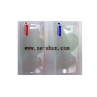 3.2 inch Cell Phone Screen Guard for IPhone 4 / GPS / PSP