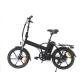 250W 36V Mini Folding Electric Bike Brushless Aluminum Alloy Frame / Fork