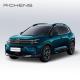 France Citroen C5 Aircross 2023 400THP Vertical Version Left Hand Drive C5 SUV