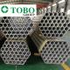 Customizable Aluminum Alloy Pipe for Your Industrial Applications