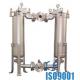 Stainless Steel Duplex Bag Filter Housing For Liquids Filtration