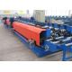 High Strength Metal Sheet Roll Forming Machine 10m/min Forming Speed GCr15 Roller