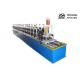 Rack Shelves Pillar Cable Tray Roll Forming Machine PLC Control For Shopping Market