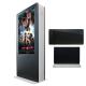 High Brightness Outdoor Digital Signage Interactive Displays 43 Inch IP65 1080P