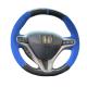 2007-2010 Honda Civic VIII Stufenheck Handmade Blue Suede Carbon Steering Wheel Cover