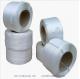 composite strap, cord strap used in transport/logistics packaging, fixing, warehousing etc