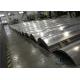 Complex Integral Shaped CNC Aluminum Profiles 6063-T5 5 Years Warranty