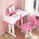 Children'S Multifunctional Study Drawing Height Adjustable Desk Chair Set 70x44cm