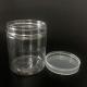 Customized Cosmetic Plastic Jar with Branded Logo and Printing
