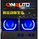 U Shape LED Headlight Shrouds 3 Inch RGB Crystal LED Halo Rings
