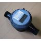 Remote Reading Residential Water Meter Electronic Class C , 3500mAH