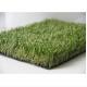 Synthetic Green Carpet Garden Artificial Grass unquestionable Environment friendly