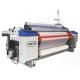 Polyester Fabric Water Jet Loom Machine JW61 Water Jet Machine Textile