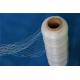 1.63m 64 Inch Silage Biodegradable Bale Net Wrap Agricultural