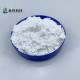 API Intermediate Budesonide Powder Chemicals Raw Material CAS 51333-22-3