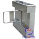 Auto Reposition Safety Rfid Swing Turnstile Flexiable IR Detector DC 24V Brush