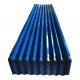 Contemporary Design Style Steel Grates Grating for PPGI Roof Sheet Sandwich Panels and Corrugated Galvanized Roofing Sheet