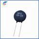 MF72 series 1 ohm 13A 25mm 1D-25 suppress surge current NTC thermistor suitable for high-power power supply