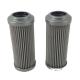 Mechanical Accessories Hydraulic Oil Filter 936701Q at Food Beverage with Weight 2KG