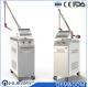 Factory price OEM &ODM service  CE approved ND yag laser machine