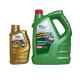 4L Green Engine Oil Empty Bottle Plastic Diesel Oil Container Customized 5mm Thick