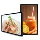 178° 350cd/m2 1920x1080 Wall Mounted Digital Signage