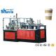 Fully Automatic Fast Speed Ripple Double Wall Hot And Cold Drink Paper Cup Machine