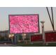 Public P16 Outdoor LED Billboard Display Advertising Led Screen DIP 2R1G1B