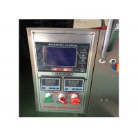 Full Automatic Powder Packing Machine For Juice/ Milk Powder 2KW Power