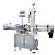 Automatic Single Head Screw Capping Machine For Bottle