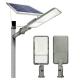 Rust Proof 50W 60W 100W 180W High Power Solar Street Light