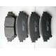 ISO Approval Japanese Spare Parts Rear Brake Pads Genuine Lexus Rx OEM 04466-0E010