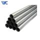 Manufacture Wholesale Hot Sale High Quality Pure Nickel 200 Pipe/Tube Price N4 N6 Ni200 Ni201 For Electronic Instrument