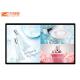 43 49 55 Inch Vertical Restaurant Shopping Mall Wall Mount LCD Display