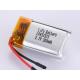 LP651523 3.7V 200MAH Prismatic Polymer Li-ion Rechargeable Cell The Perfect Combination of Form and Function Small Size