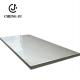 Hot Rolled Metal Mild Steel Carbon Steel Plates Wearing Plate Steel Carbon Sheet