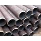 BV Fluid Steel Pipe High Corrosion Resistance Mild Steel Seamless Pipe