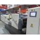 Overall Waterbase UV Varnish Coating Machine Paper Polishing 1200mm
