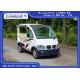 White Electric Security Patrol Vehicles 48V DC System With Small Top Light / 4 Seater Sightseeing Car