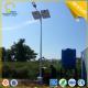 15W LED Solar Street Lights for Countryside