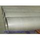 SCH40 S355JR Large Diameter Nickel Alloy Pipe 4 Inch A335 P91 INCONEL 201